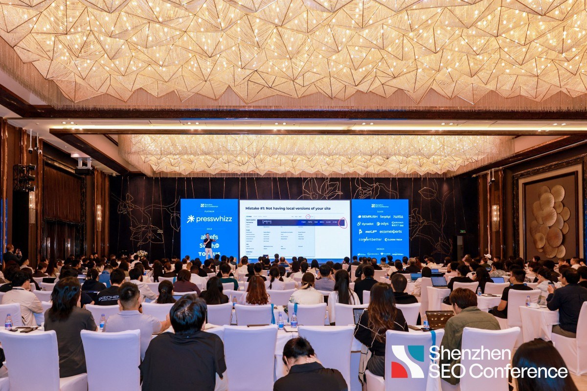 Main room of the conference.