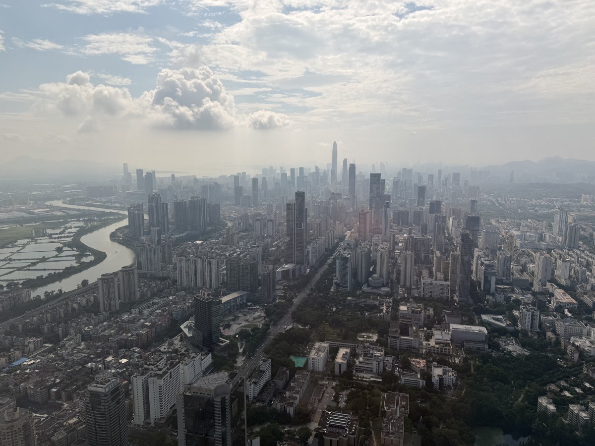 View from the St. Regis Shenzhen, where the conference was held
